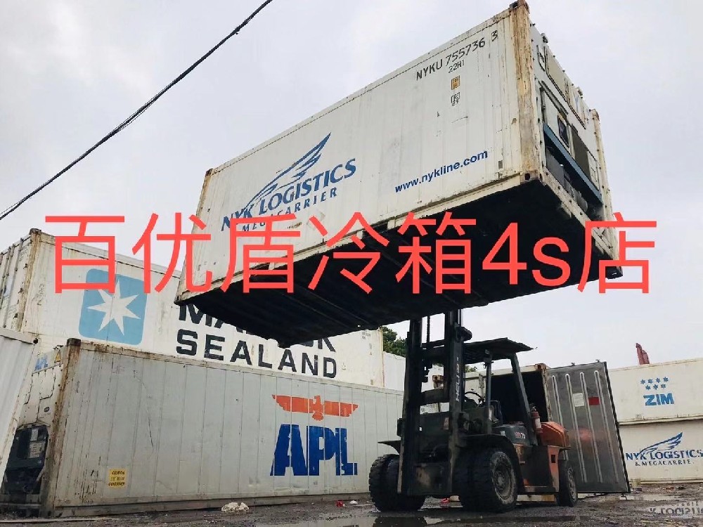 熱烈慶祝寧波百優(yōu)盾物流設(shè)備有限公司網(wǎng)站正式上線！